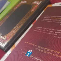 به یک نیروی کار خانم یا آقا نیازمندیم