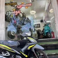 بیکلاج شوکا 130 نقد و اقساط + هدیه ویژه