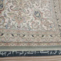 فرش گل برجسته|فرش|خرمآباد, |دیوار