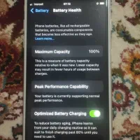 آیفون ۷|موبایل|زاهدان, |دیوار