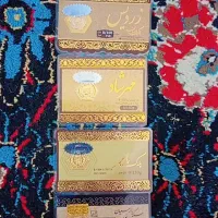 سکه پارسیان