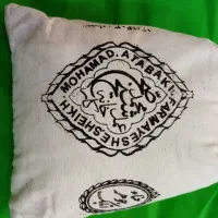 ارسال حنا از حناسابی|آرایشی، بهداشتی، درمانی|ابرکوه, |دیوار