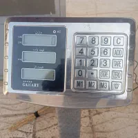 باسکول|ماشینآلات صنعتی|خرمآباد, |دیوار