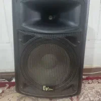 باندEVپرو وامپلی فایر اکو هوشنگ