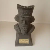 مجسمه خشایارشاه