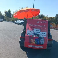 ثبت نام راننده تپسی با پاداش نقدی و غیر نقدی