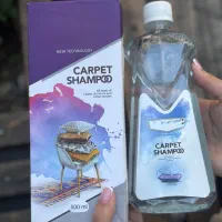 شامپو فرش و مبلمان نانوسان