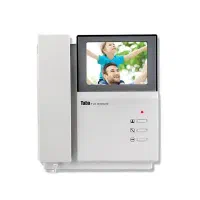 تعمیرات تخصصی آیفون تصویری