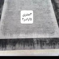 فروش شماره رند