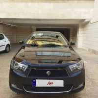 دنا پلاس اتومات