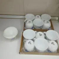 فنجان آرکوپال