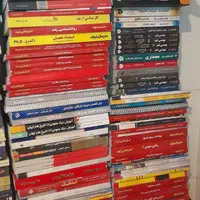 کتب کمک آموزشی کارشناسی ارشد|کتاب و مجله آموزشی|اصفهان, پزوه|دیوار