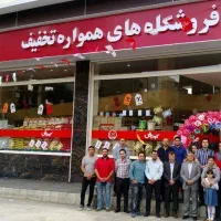 استخدام نیرو ساده