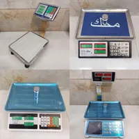 پخش ترازو علمک دار دیجیتالی محک MAHAK