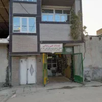 تعمیرگاه لوازم گرمایش وسرمایی