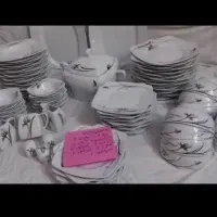 سرویس چینی توس