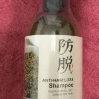 شامپو رزماری اصل