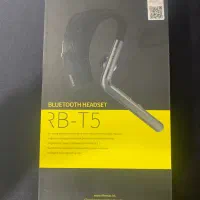 هندزفری ریمکس