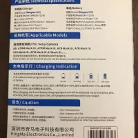 شارژر دوبل و باتری سونی Fz-100|دوربین عکاسی و فیلم‌برداری|تهران, پاسداران|دیوار