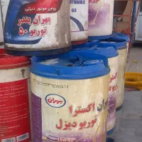 روغن سوخته