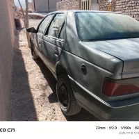 ماکت پژو ۴۰۵