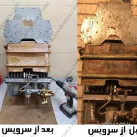 نصب تعمیر سرویس اسپلیت یخچال ابگرمکن لباسشوی بخاری|خدمات پیشه و مهارت|بم, |دیوار