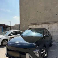 کونا ۲۰۲۵