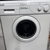 لباسشویی کندی