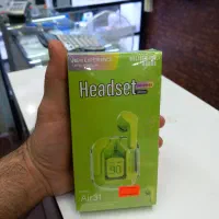 ایرپاد.هدست