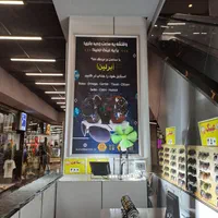 واگذاری کانتر ۳ متری به همراه اجناس در پارک بازار|اجارهٔ مغازه و غرفه|مشهد, حسین‌آباد|دیوار
