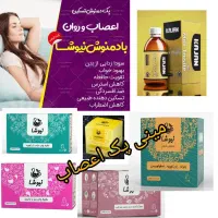 مینی پک اعصاب