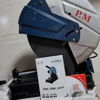پروفیل بر 2600 وات پی ام|ابزارآلات|شیراز, عادل آباد|دیوار