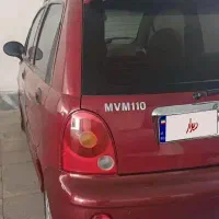 ام وی ام ۱۱۰مدل ۹۳