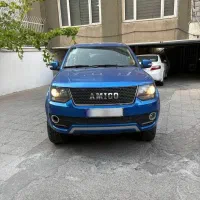 آمیکو اسنا دو گانه سوز