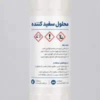 محلول سفید کننده وایت تکس مدل شیمی سبز