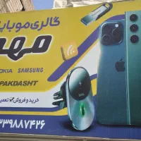 خط موبایل ۰۹۱۱،۱۴۰،۱۶،۱۹