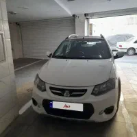 کوییک1399r