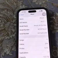 ایفون ۱۶پرومکس|موبایل|ایلام, |دیوار