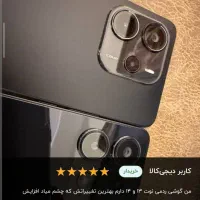 ردمی نوت 14  یماه کار انگار صفر|موبایل|قم, در بهشت|دیوار