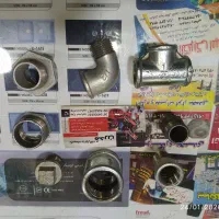 فروش لوازم تاسیسات|لوازم سرویس بهداشتی|بجنورد, |دیوار