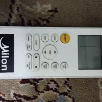 کنترل اسپیلت