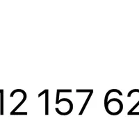 خط تلفن همراه