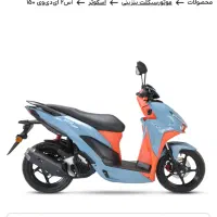 کلیک جدید s2 adv|موتورسیکلت|قم, سالاریه|دیوار