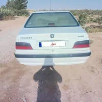 پارس ۱۴۰۰