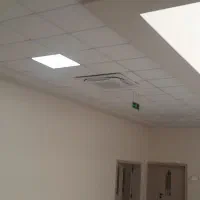 بصره