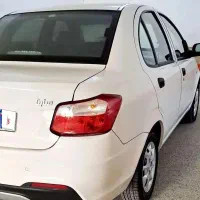 ساینا اس فول۱۴۰۴