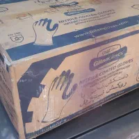 دستکش کار گیلان نیتریل درجه یک|ابزارآلات|اصفهان, کارلادان|دیوار