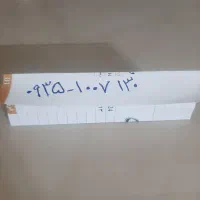 سیم کارت ایرانسل رند