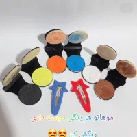 پک های آرایشی با قیمت اقتصادی|آرایشی، بهداشتی، درمانی|سبزوار, نواب صفوی|دیوار