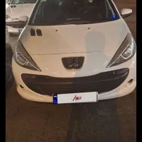 مسافر کربلا